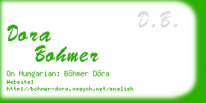 dora bohmer business card