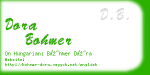 dora bohmer business card